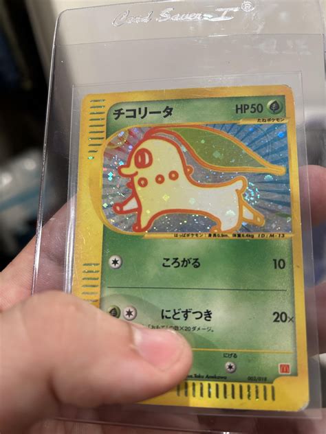 fart pokemon card|My silent but deadly fart swirl collection : r/PokemonTCG .